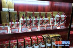 贵州茅台中秋节开会打击黄牛党 信息量很大